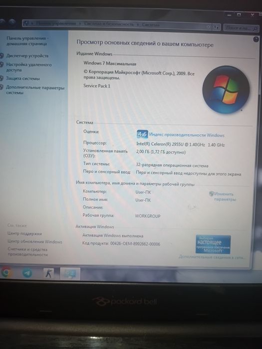 Notebook Arron narxda kelishib beraman