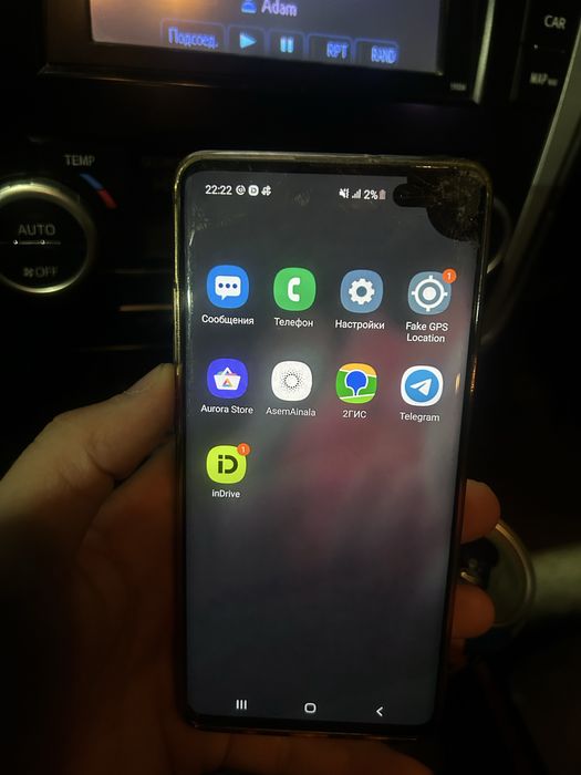 Samsung s10plus 256 android 11 прошит