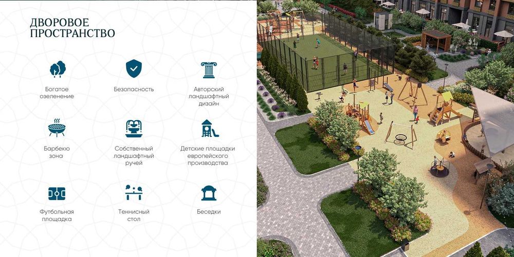 Продается 3х комнатная квартира в новостройке от надежного застройщика