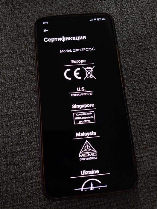 Poco f5 pro 12/256 5G
