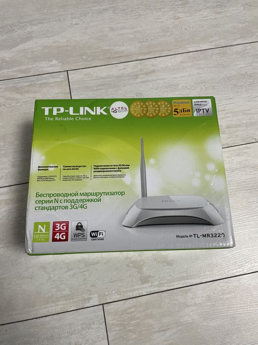TP-LINK wifi модем