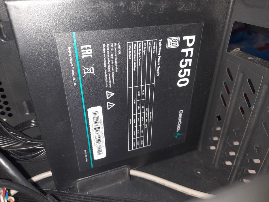 Продам компьютер. Нету ОЗУ и Диска