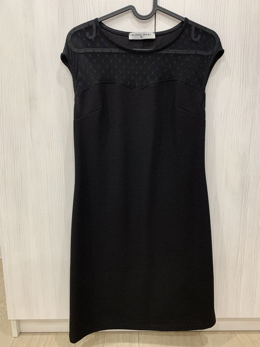 Костюм женский/платье