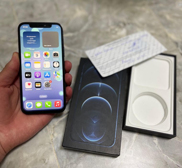 Продам Iphone 12про 256гб