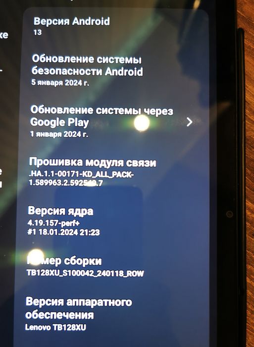 Планшет Lenovo M10 plus 4/128gb