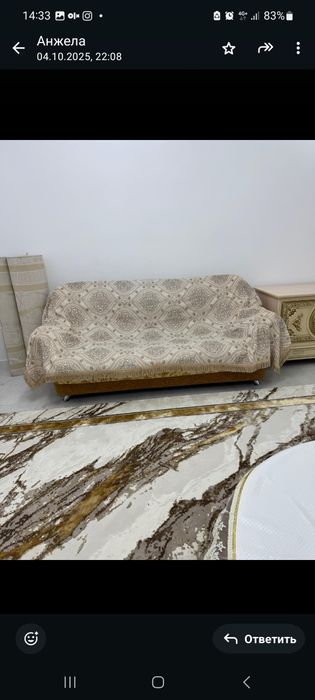 Диван с двумя креслами б/у