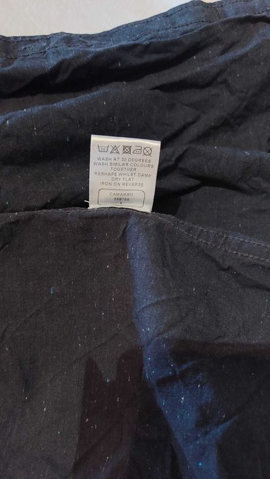 Нова риза Soviet от UK,  S