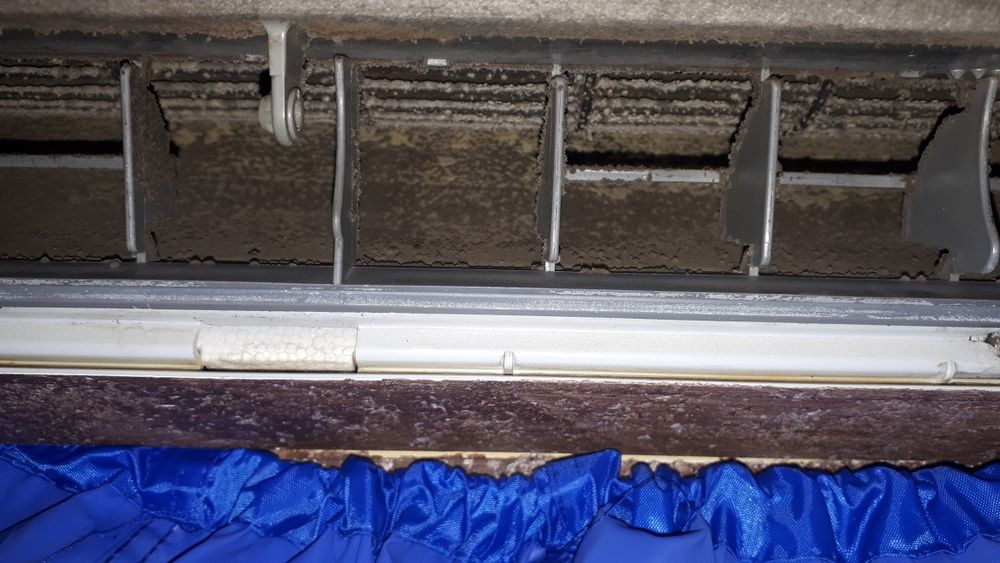 Профилактика на климатици