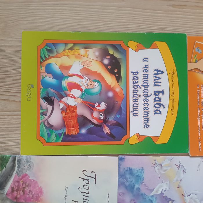 Лот детски книжки с приказки