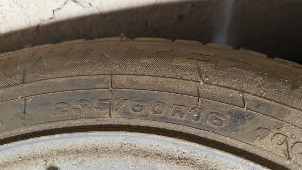 Шины с дисками.