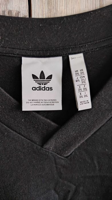 Спортна Тениска Adidas