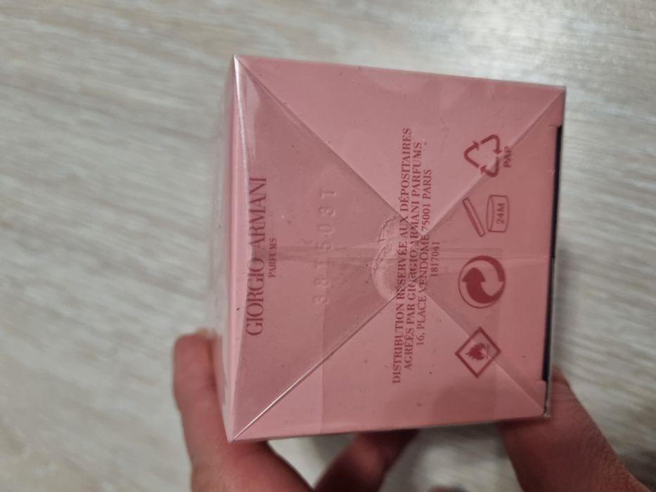 Чисто нов парфюм Armani My Way