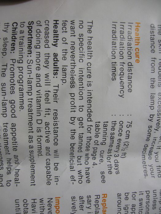 Philips соларна UV лампа