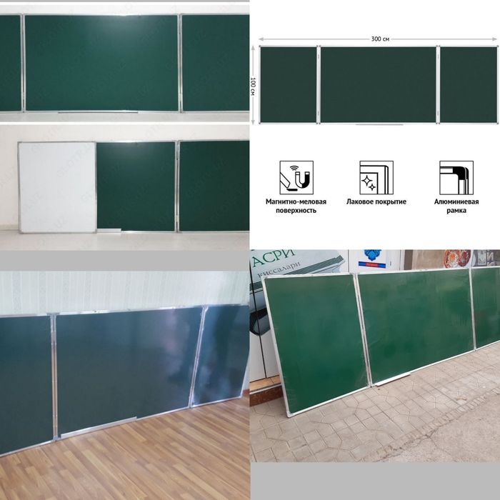 Сиденье спинки, Бакавой лист, заглушки ва  ношка