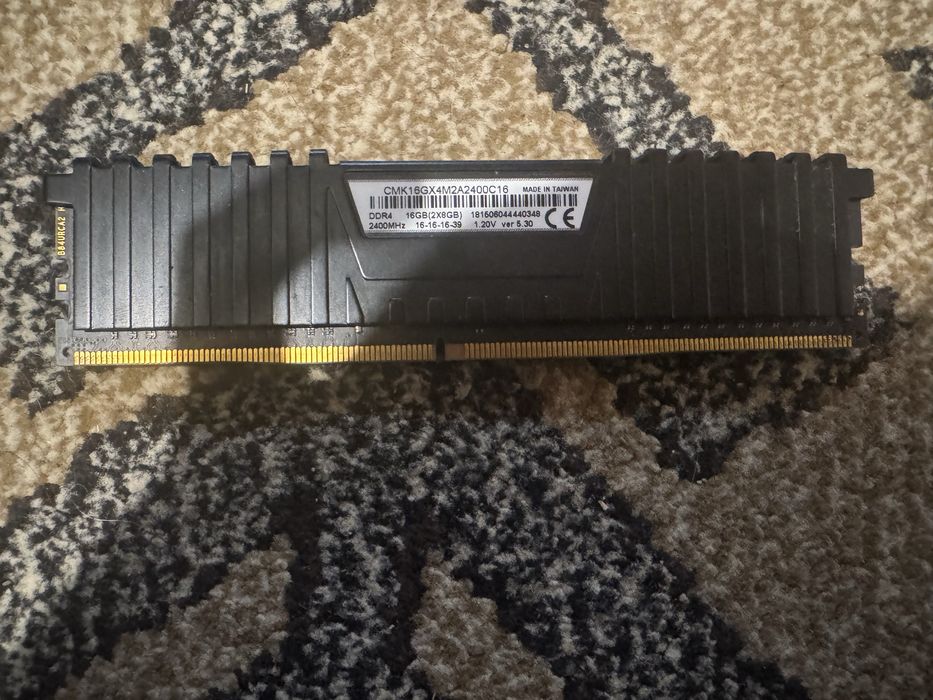 Vand Ram de Gaming VENHEANCE LPX DDR4