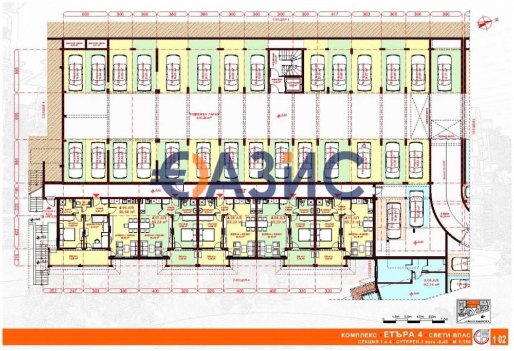 Продава се Гараж / Паркомясто в Свети Влас - 25 кв.м за 780 €/кв.м - Снимка #13