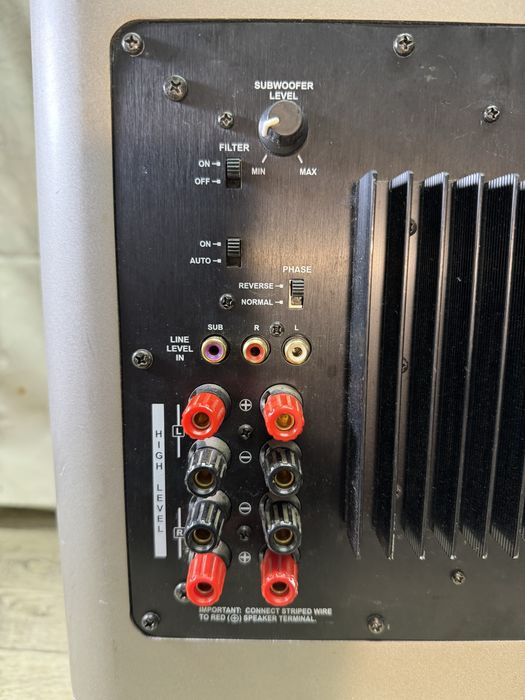 10” активен Subwoofer Harman Kardon SUB-TS7