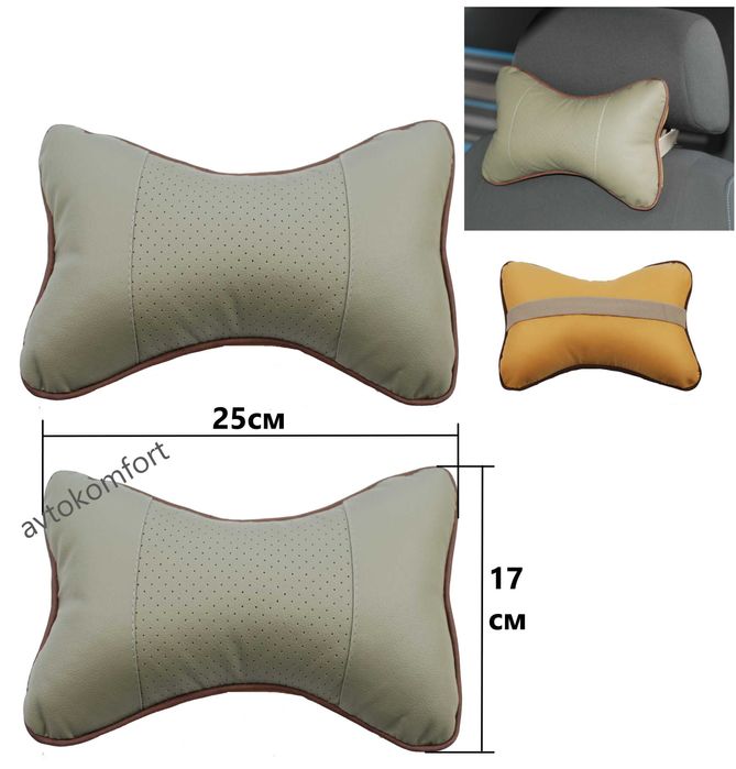 2 Броя Кожени Възглавници Комплект За Подглавници За Автомобил