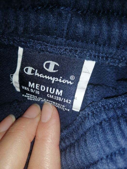 Юношески екип Champion