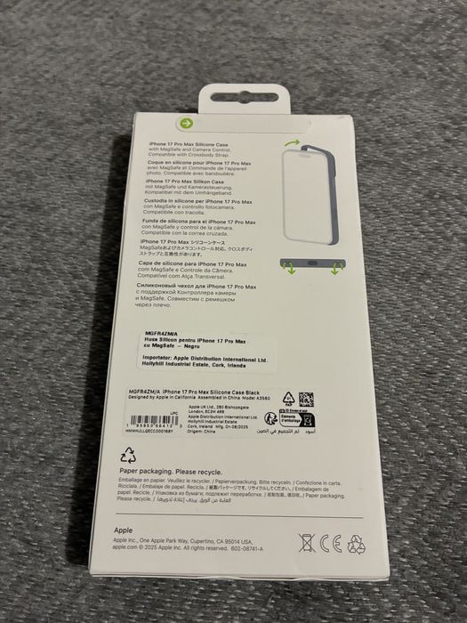 Калъф Iphone 17 pro max