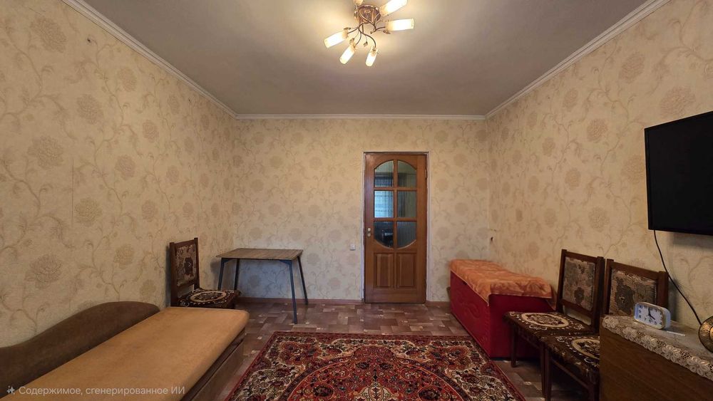 4 комнатная квартира Сазда