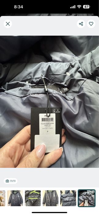 Чисто ново  дамско яке на ONLY хс/с размер