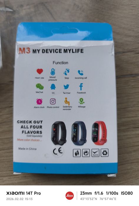 Спортивные умные часы