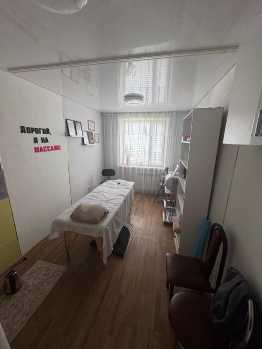 Продам салон красоты