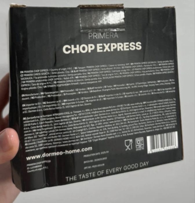 Tocător de legume/ fructe