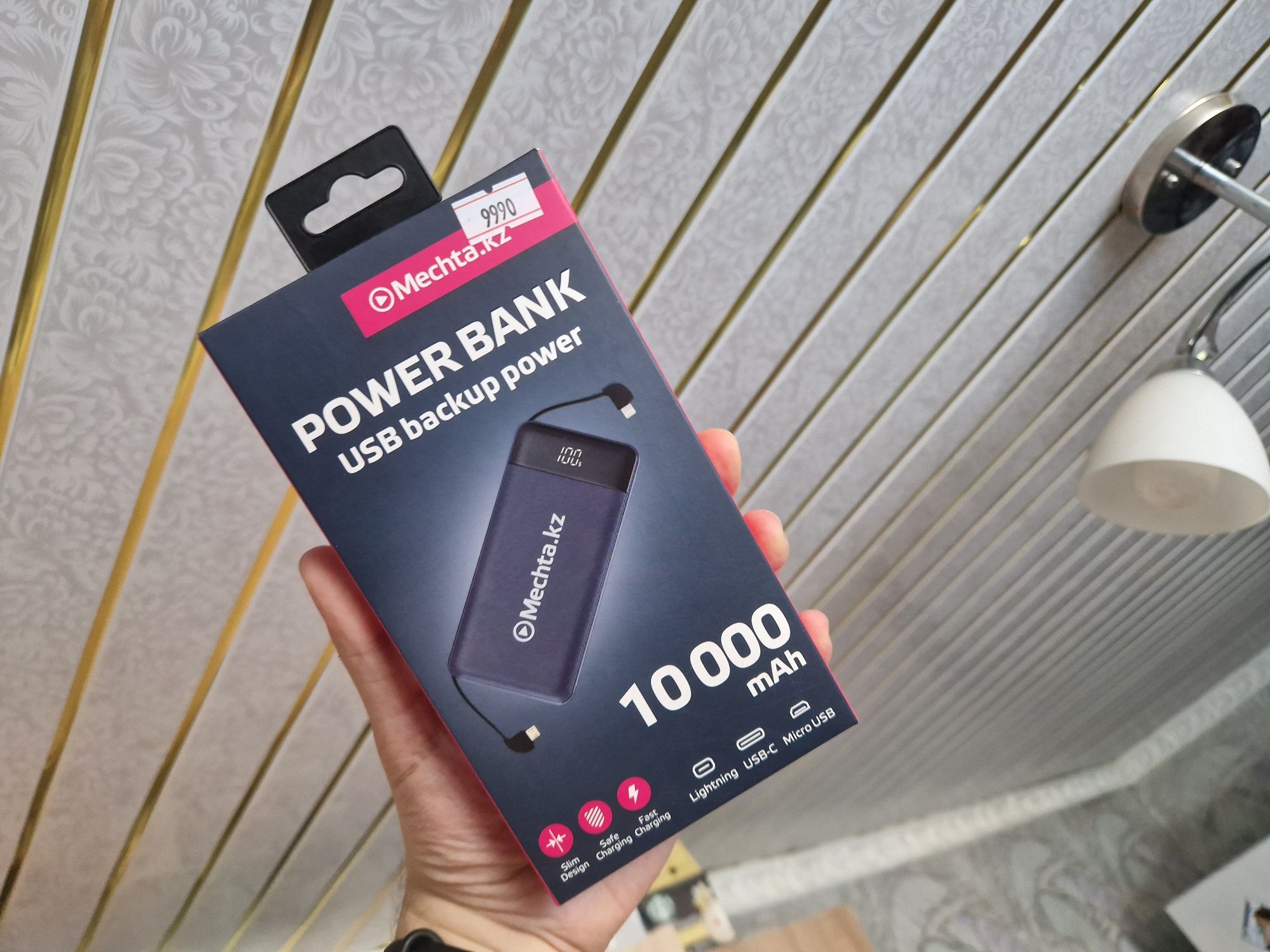 Powerbank 10000mah от mechta kz: 8 000 тг. - Аксессуары для телефонов Астана  на Olx