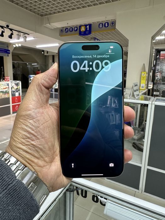 iPhone 16 Pro Max 256GB