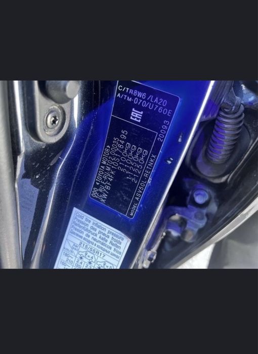 Авто эксперт 24/7