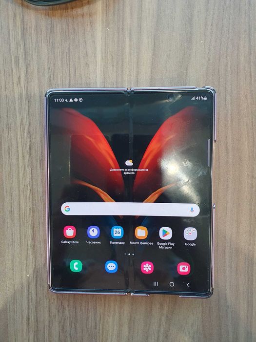 Отличен Samsung Galaxy Z Fold 2