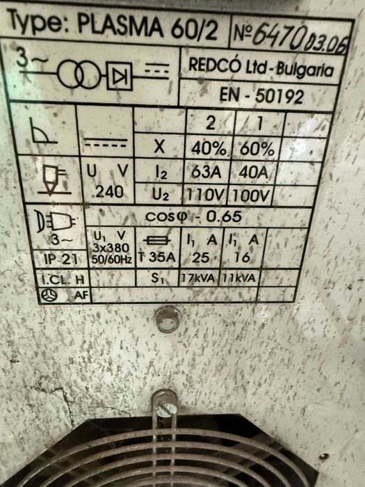 Плазмен резач Redco  Plasma 60/2