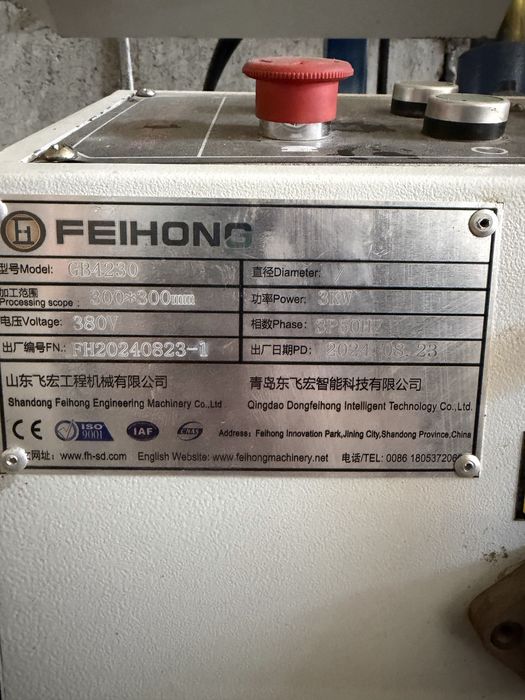 GB 4230 Lenticniy pila