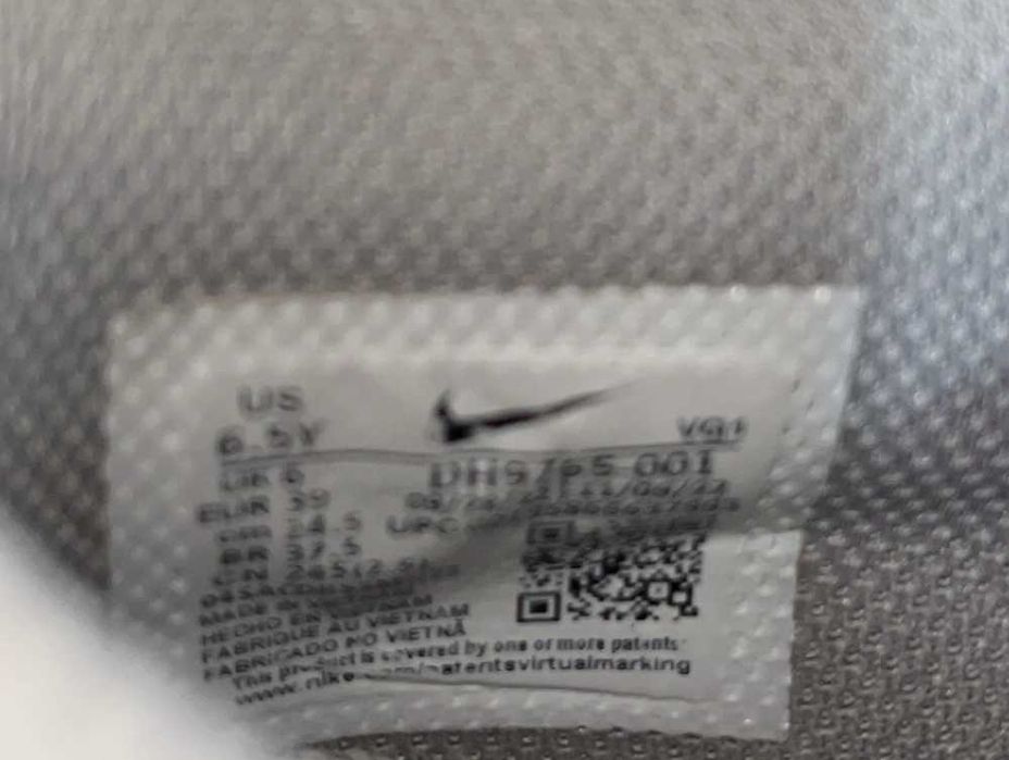 Nike dunk two tone grey