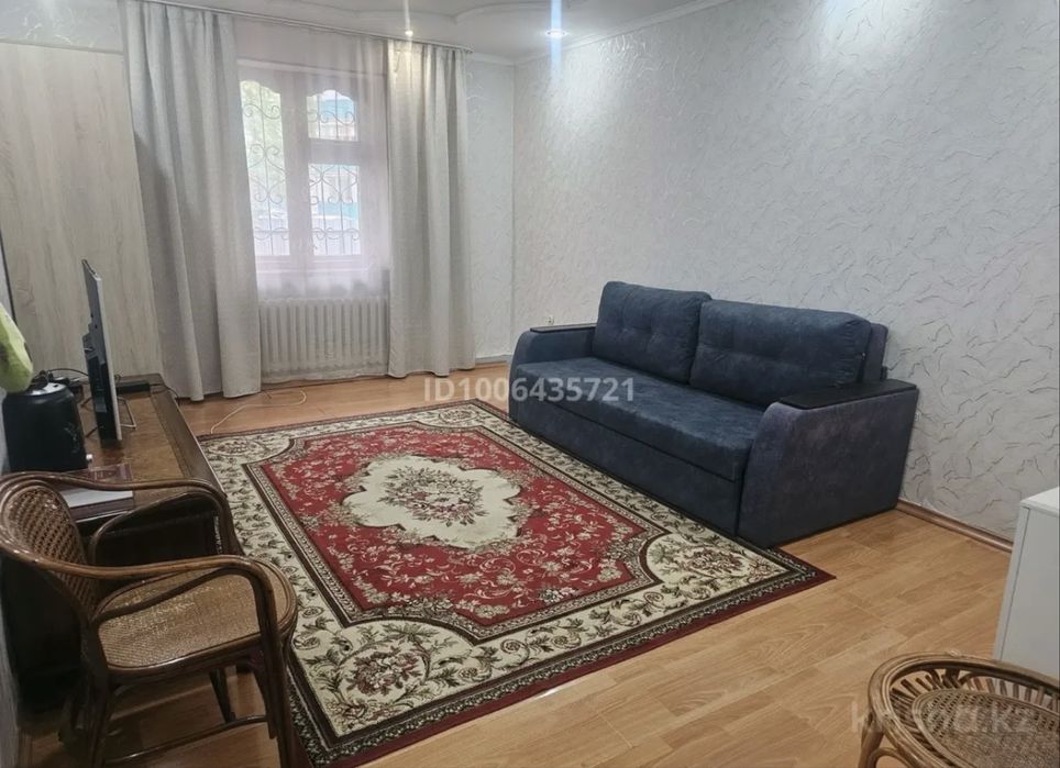 Сдается дом в аренду