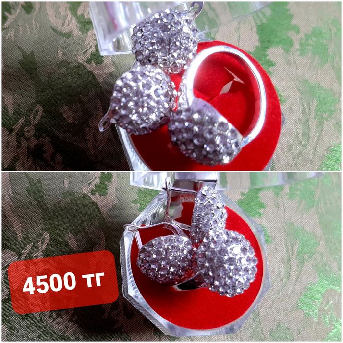 Продаю разный наборы серги