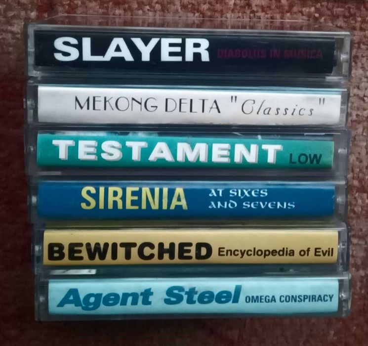 Аудио касети по 7 лева.