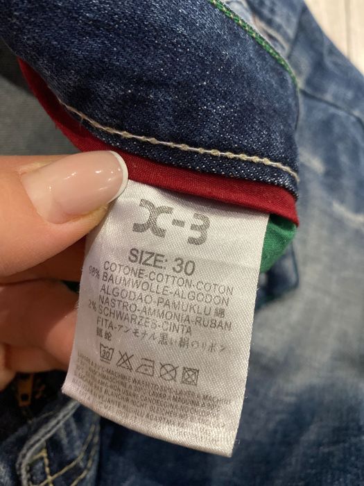 Мъжки дънки р-р 30