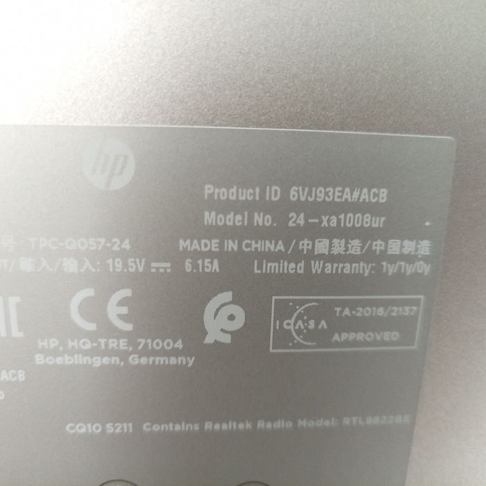 Моноблок копьютер  HP