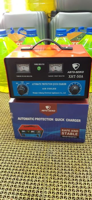 Зарядное устройство для автомашин