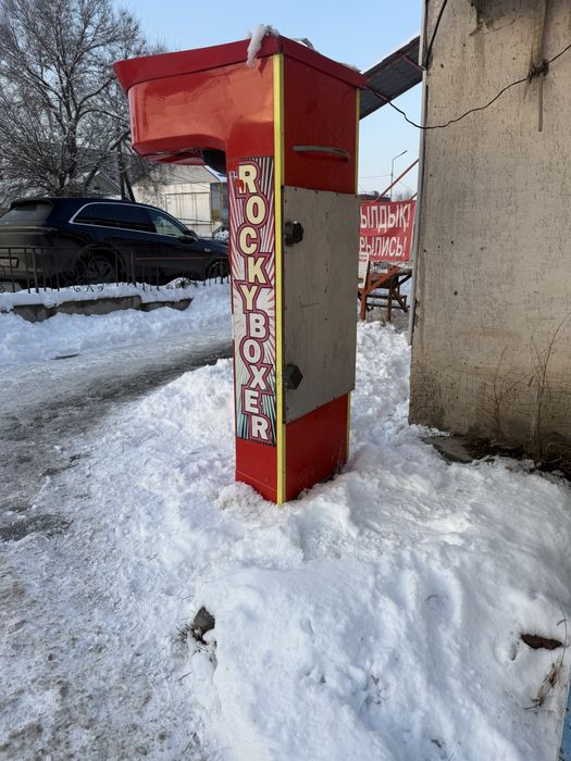 Силомер Роки Боксер