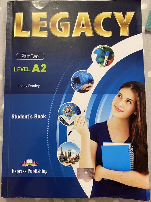 Учебници - 11-12 клас