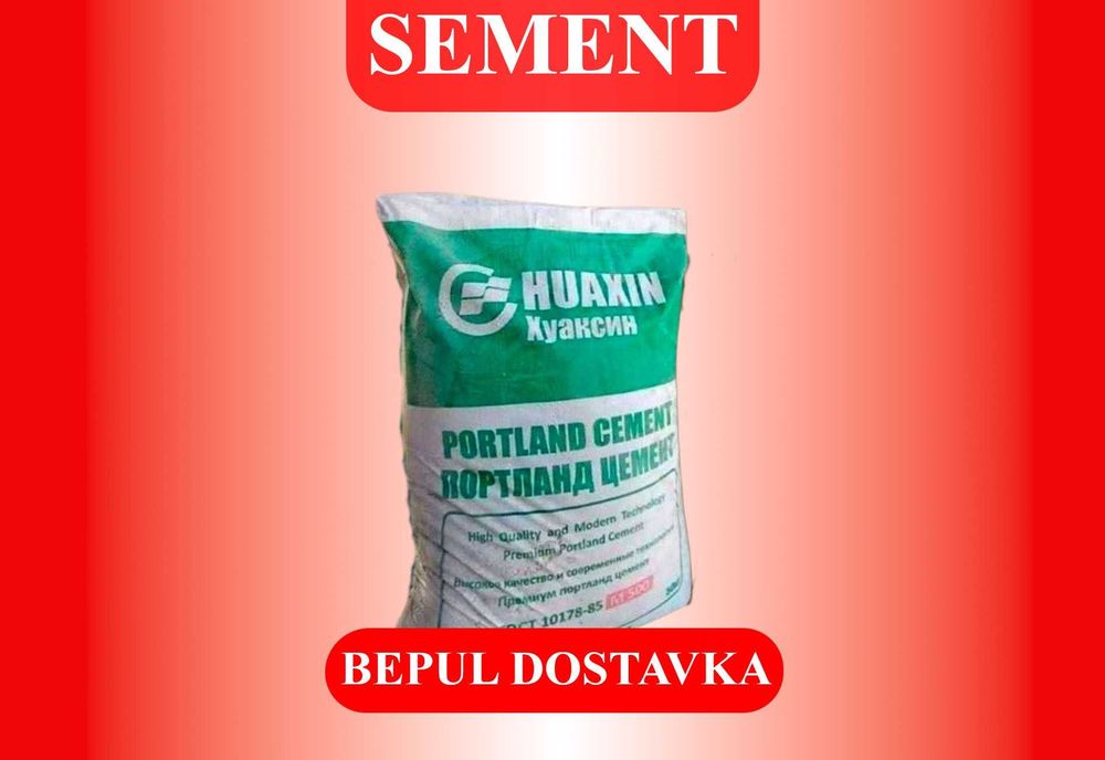 Цемент | sement | cement оригинал original TOJIK HUAKSIN M500