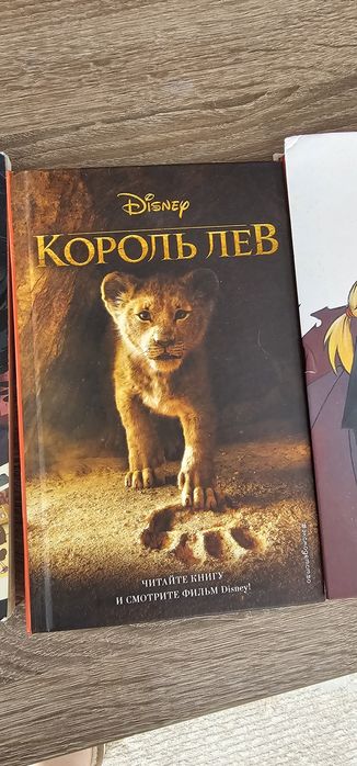 Книги для детей 8-15 лет