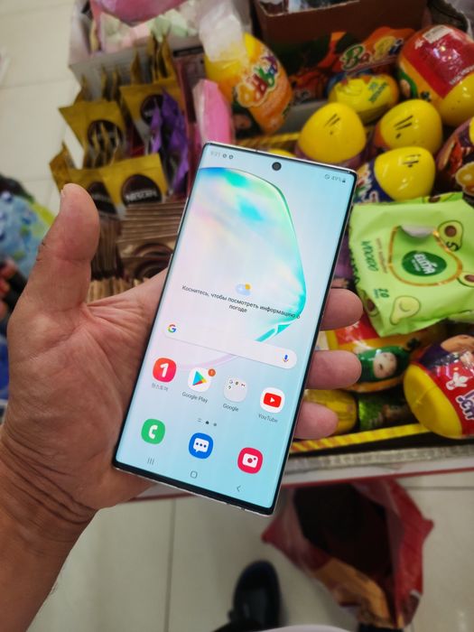 Samsung Note 10 plus 5G 256gb ideal