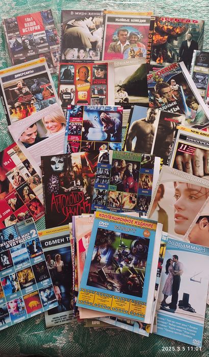 DVD диски фильмы игры программы