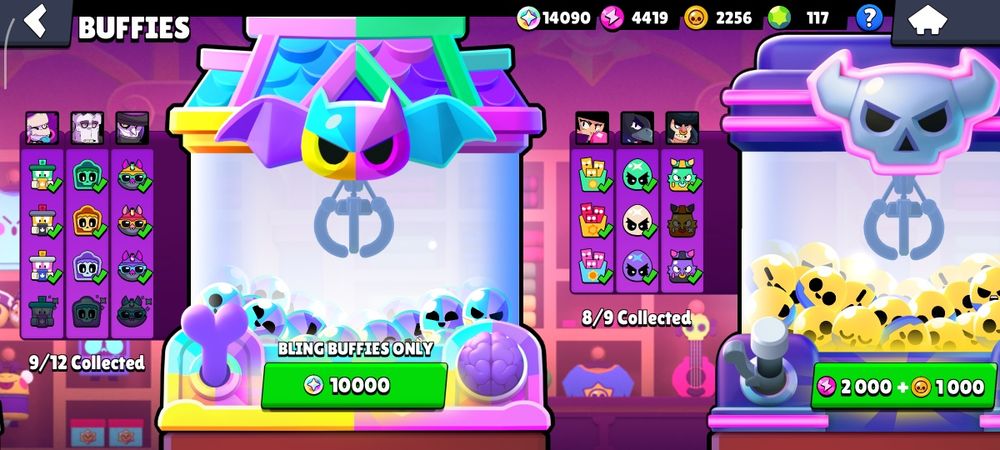 Аккаунт Brawl Stars 56к кубков+
