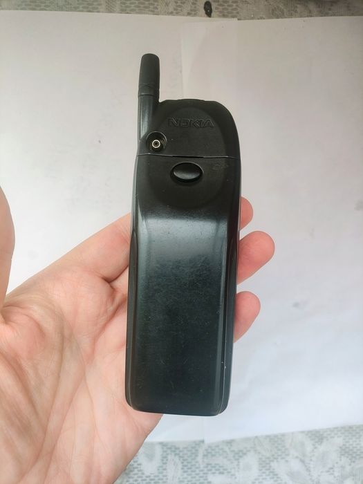 Nokia 5110 ( decodat, limba română)